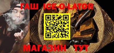 меф VHQ Малоярославец