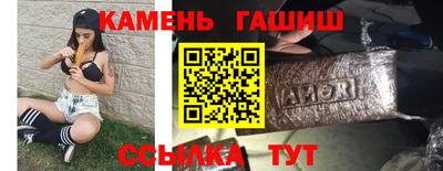 меф VHQ Малоярославец