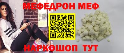 mix Малгобек