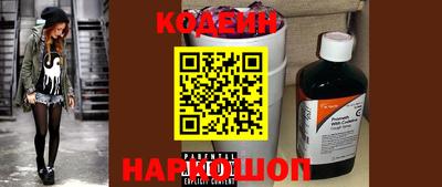 амф Мариинск