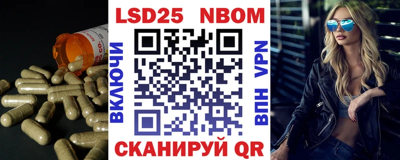 OMG ссылка Гагарин Лсд 25 экстази кислота