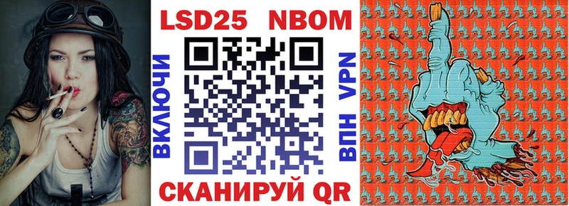Наркотические марки 1,5мг  Гагарин 